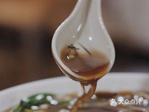 Xiong Bao Bao (Student Street Store)