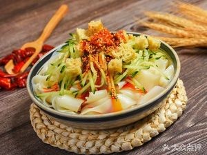 Flower Market Spicy Beef Noodles (Student Street Branch)