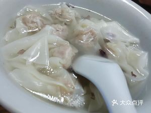 Authentic Jianyang Flat Meatballs from Northern Fujian