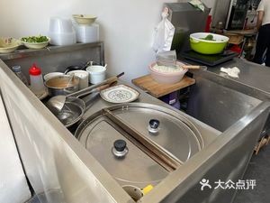 Minbei Flat Dumplings