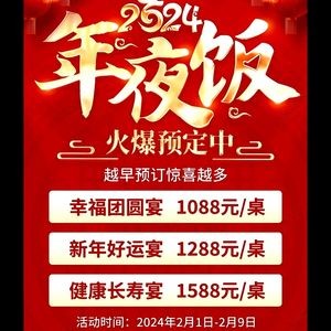 Shanlitun Iron Pot Stew (Xinhua Mall Store)