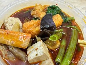 Yu Hong Mei Chuan Chuan Xiang