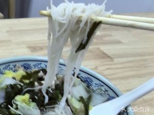 Shu Xia Lao Hua (Fuxin Zhonglu Store)