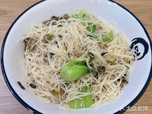 Fu'an Stewed Pot (Jianhua Branch Lane)