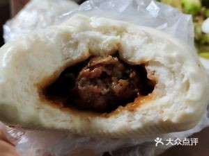 Jingjing You Wei (Fuxin Store)