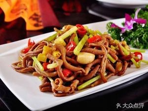 Wuhan Black Duck (Fuxin Road Branch)