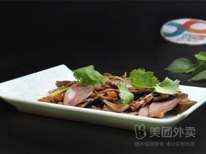 Lao Dehua Noodles (Puwai Branch)