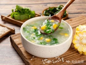 Qiu's Porridge World (Jiaotong Road Branch)