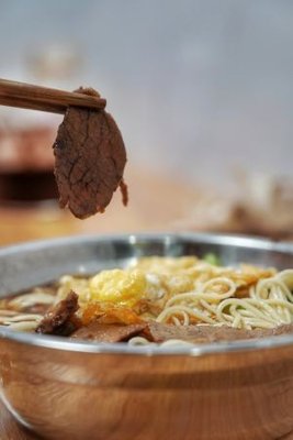 Tang's Ramen (Jiaotong Road Branch)