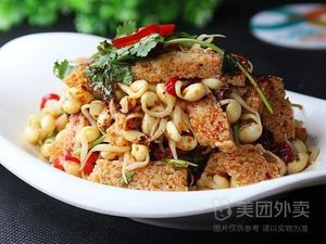 Qin Dada Noodle House