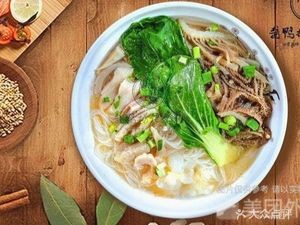 Dumpling & Rice Balls (Lao Hua Store)