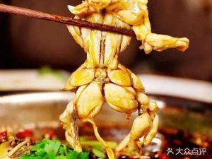 Zhangji · Fresh Frog and Fish Head Hotpot (Chating Branch)