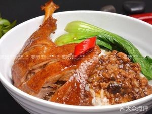 Hakka Beef Restaurant (Dagen Road Branch)