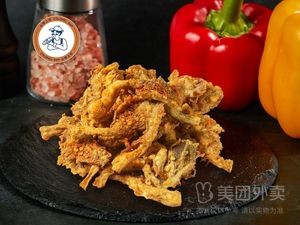 Sam's Colonel Cheese Beef Roll (Zhonggeng Wealth World Branch)