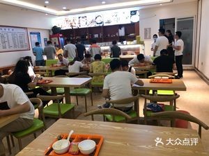 Jiwei Xiang Chinese Cuisine