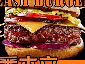Fanmulih Handmade Burgers