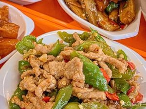 Commune New Canteen (Renshan Road Store)