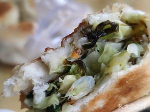 Specialty Fried Buns
