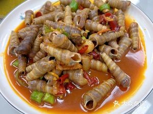 Shu Yi Shu Er (Luozhou Branch)
