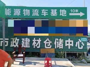 8090 Zhou Barbecue (Tianshui Store)