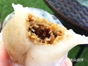 Fuxian Baozi Shop
