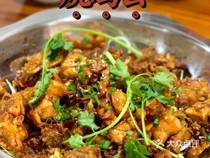 Chongqing Roast Chicken with Sauce (Guanyuan Road Branch)