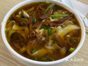Northwest Noodle House