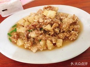 Yiguo Hotel (Luozhou Street Store)