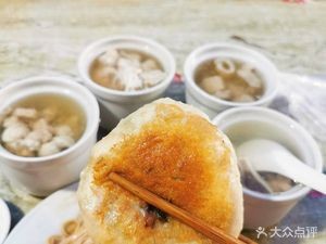 Xin'an Village Stew Pot Noodle Shop