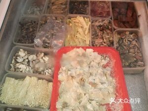 Shanggan Mixed Noodles and Dumplings with Fresh Catch