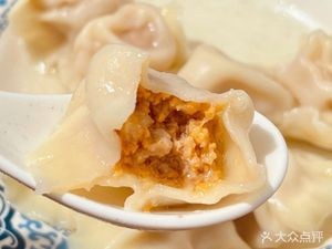 Year After Year Noodles