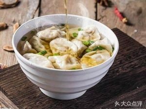 Northeast Big-Filled Dumplings (Cangshan Second Branch)