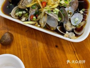 Stone Pot Fish King