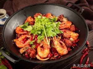 Chongqing Stone Pot Fish