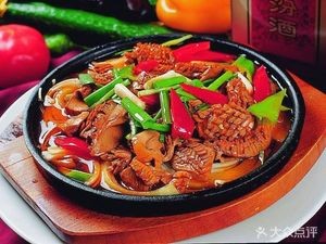 Fragrant Restaurant (Xianggao Street Branch)