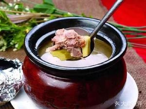 Zhang Ji Ancient Method养生 Broth (Houp Street Branch)
