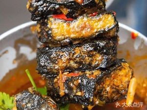 Authentic Changsha Stinky Tofu (Xianggao Street Branch)
