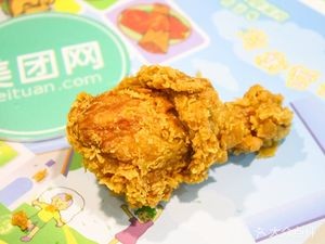 China-US Fried Chicken (Huanqiu Branch)