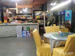 Qingshan Food Hall (Xinwanjia Shopping Plaza Branch)