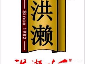 Honglai Chicken Feet (Chengnan Branch)
