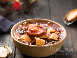 Chenxi Stewed Dishes · Abalone Rice (Fuzhou Branch)