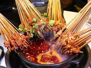 Zou's Hot Pot with Skewers (Guian New World Store)