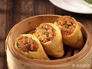 Jia You Fu Buns (Guiquan Branch)