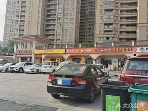 HaHa Hot Pot (Guichuan Garden Branch)