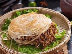 Zuozuo Xiang Lao Tongguan Meat Bun (Guian Branch)