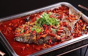 Bo Wei Fish (Guian Branch)