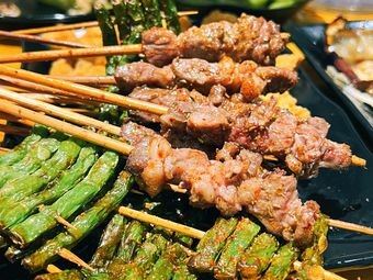 Yixu Grilled Skewers (Century Golden Source Outlets Mall Branch)