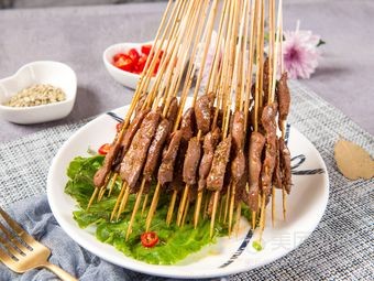 Prince Shell BBQ (Guifu Garden Branch)