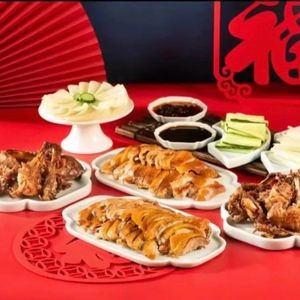 Crispy Roast Duck (Guizun Branch)