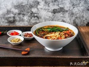 Tian Fei Zi Chongqing Noodles (Qiaocheng Plaza Store)